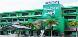 Salah Satu Bangunan Kampus UISU Sumatera Utara