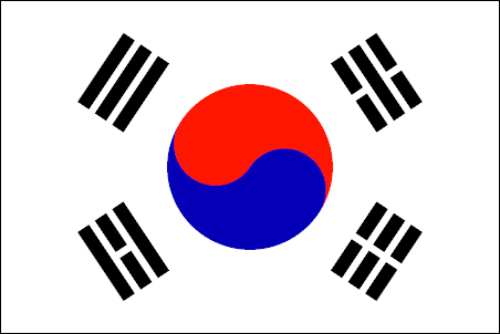 Beasiswa Korea Selatan Terbaru